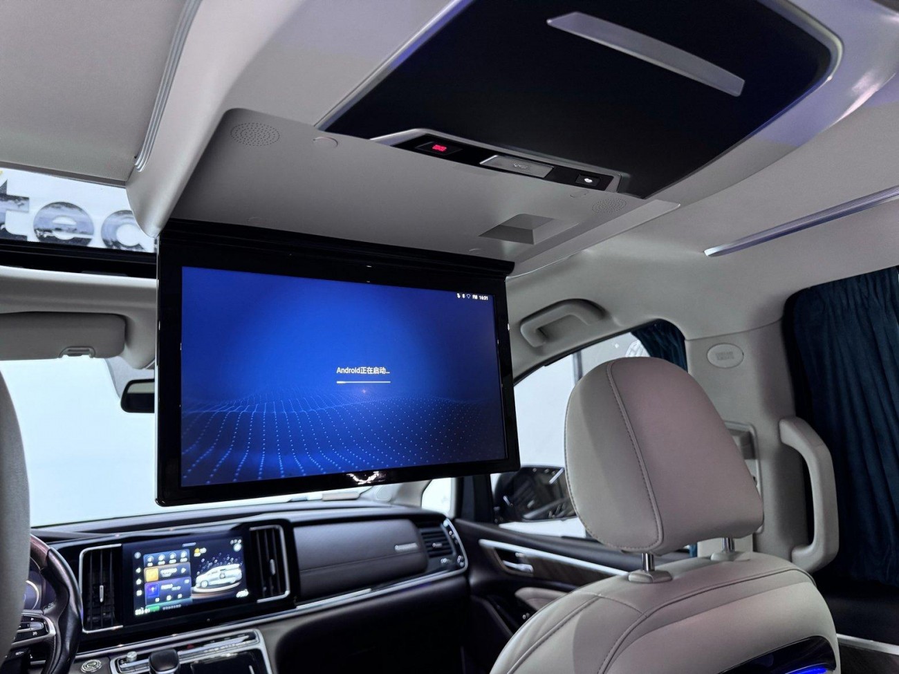 Trumpchi M8 2021