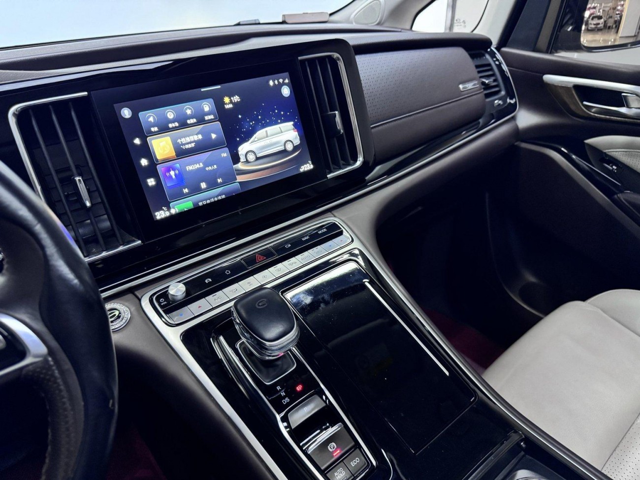 Trumpchi M8 2021