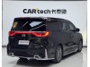 Trumpchi M8 2021