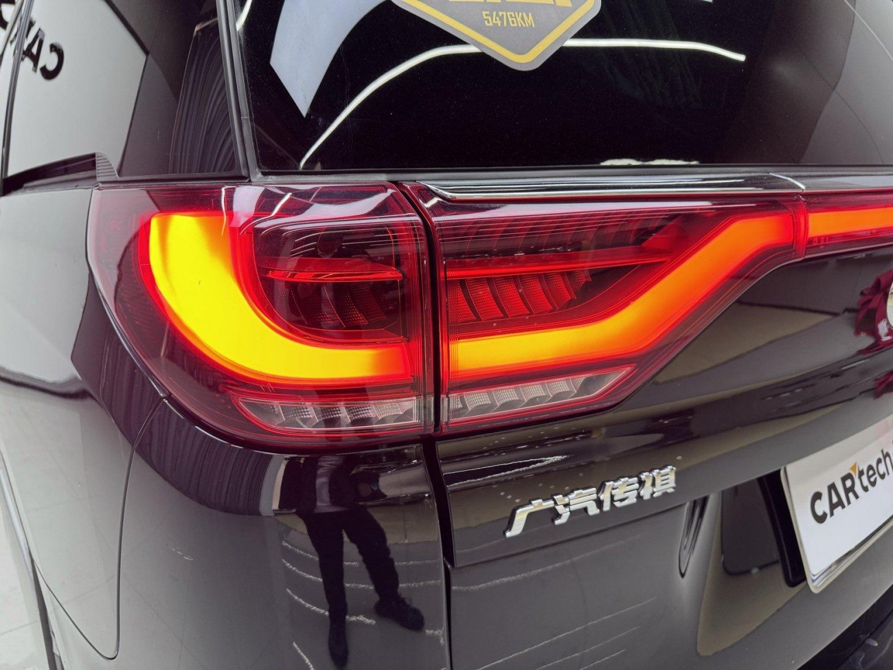 Trumpchi M8 2021