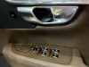 Volvo S90 2024