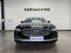 Volvo S90 2024