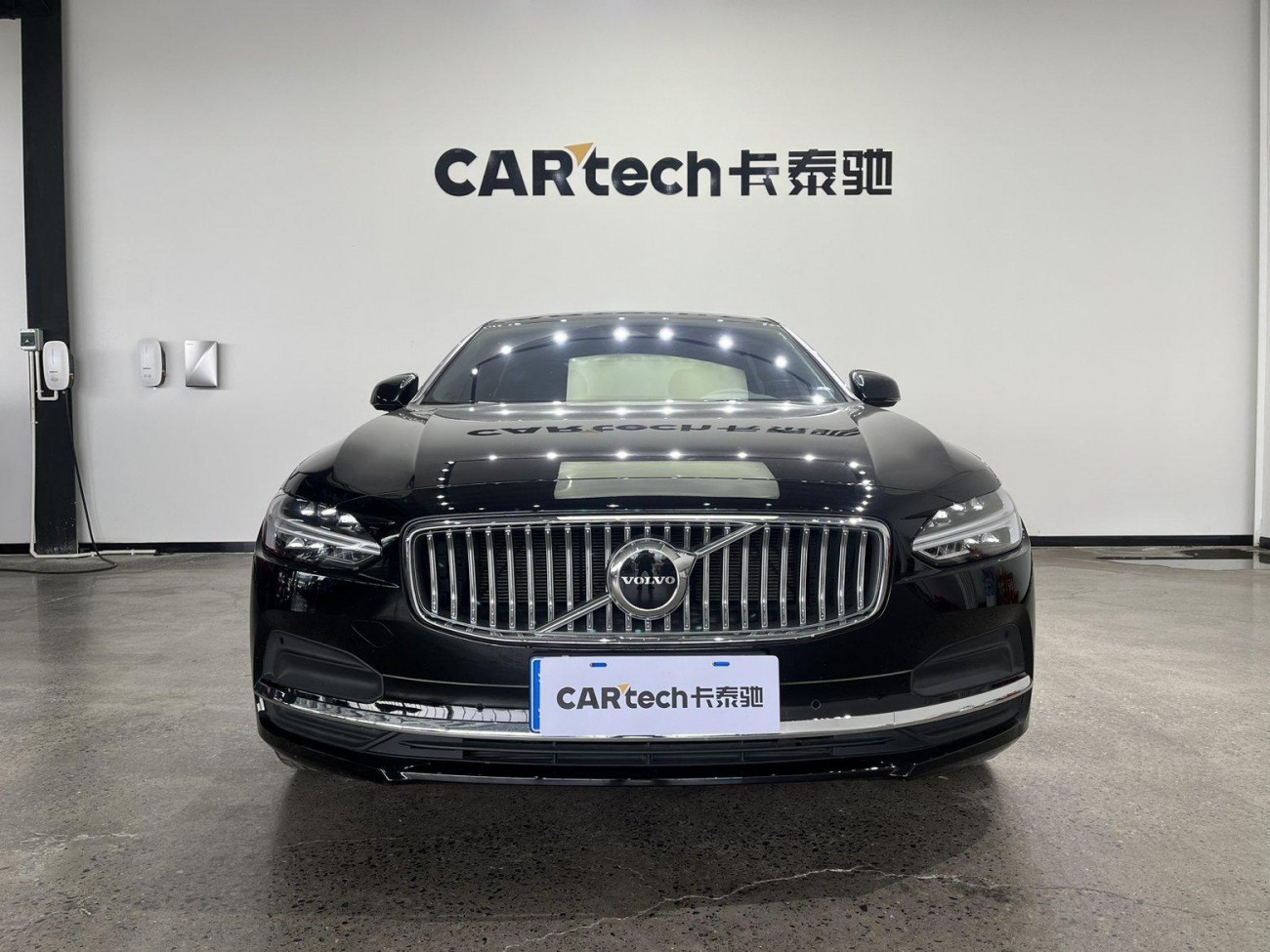 Volvo S90 2024