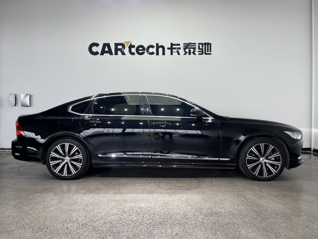 Volvo S90 2024