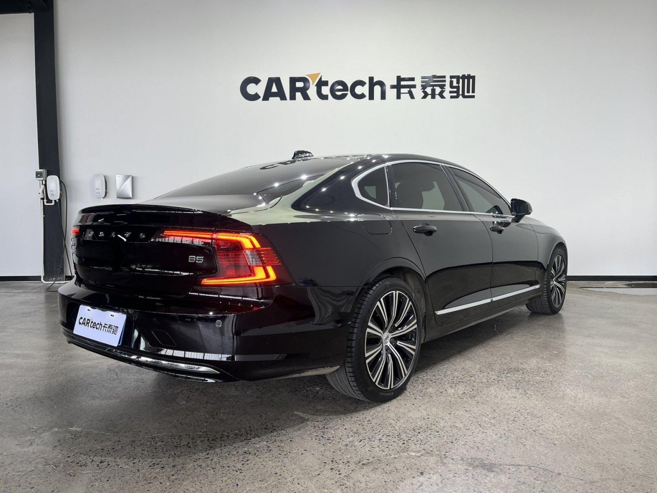 Volvo S90 2024