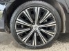 Volvo S90 2024