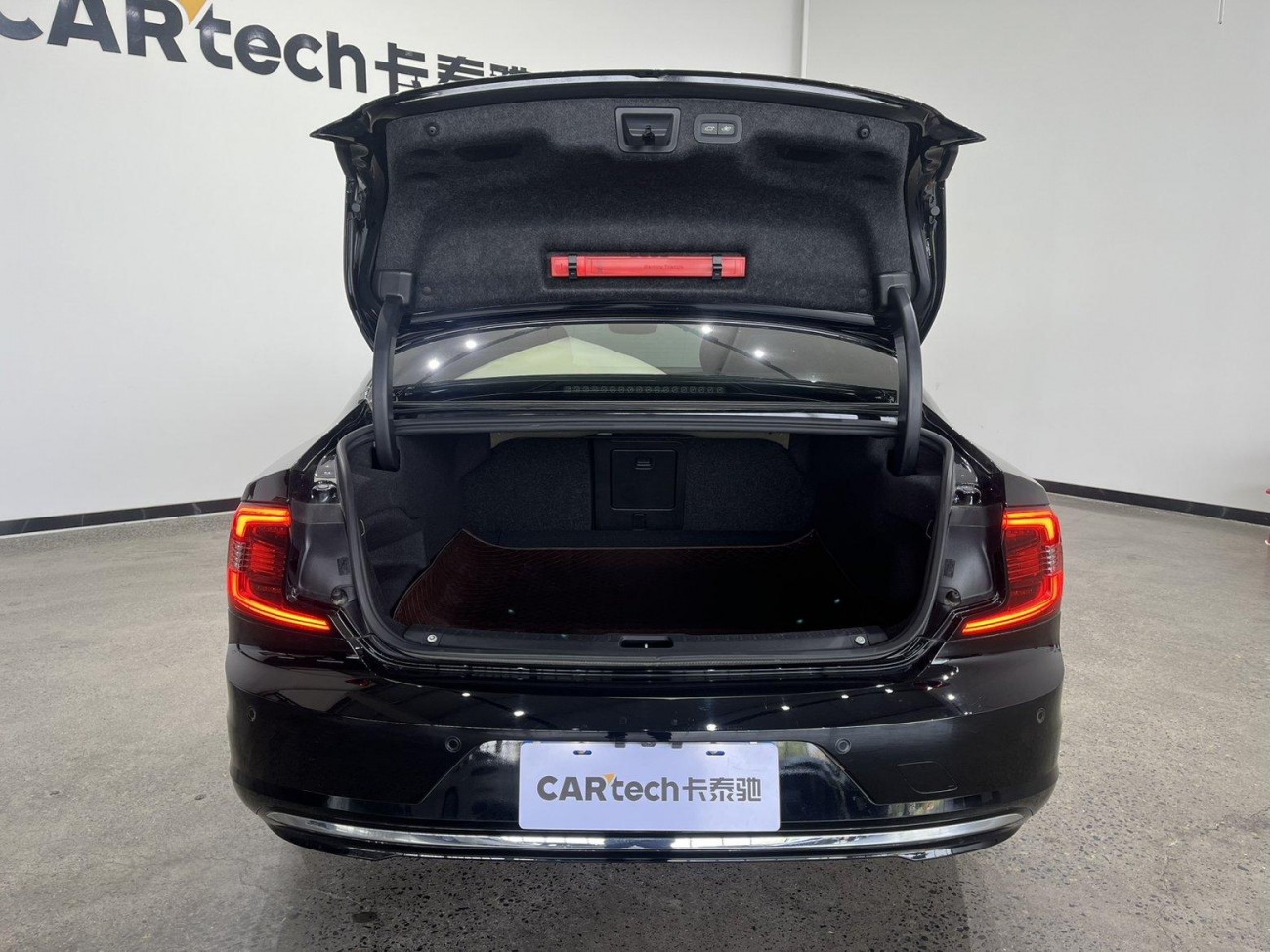 Volvo S90 2024