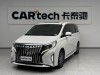 Trumpchi M8 2021