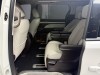 Trumpchi M8 2021