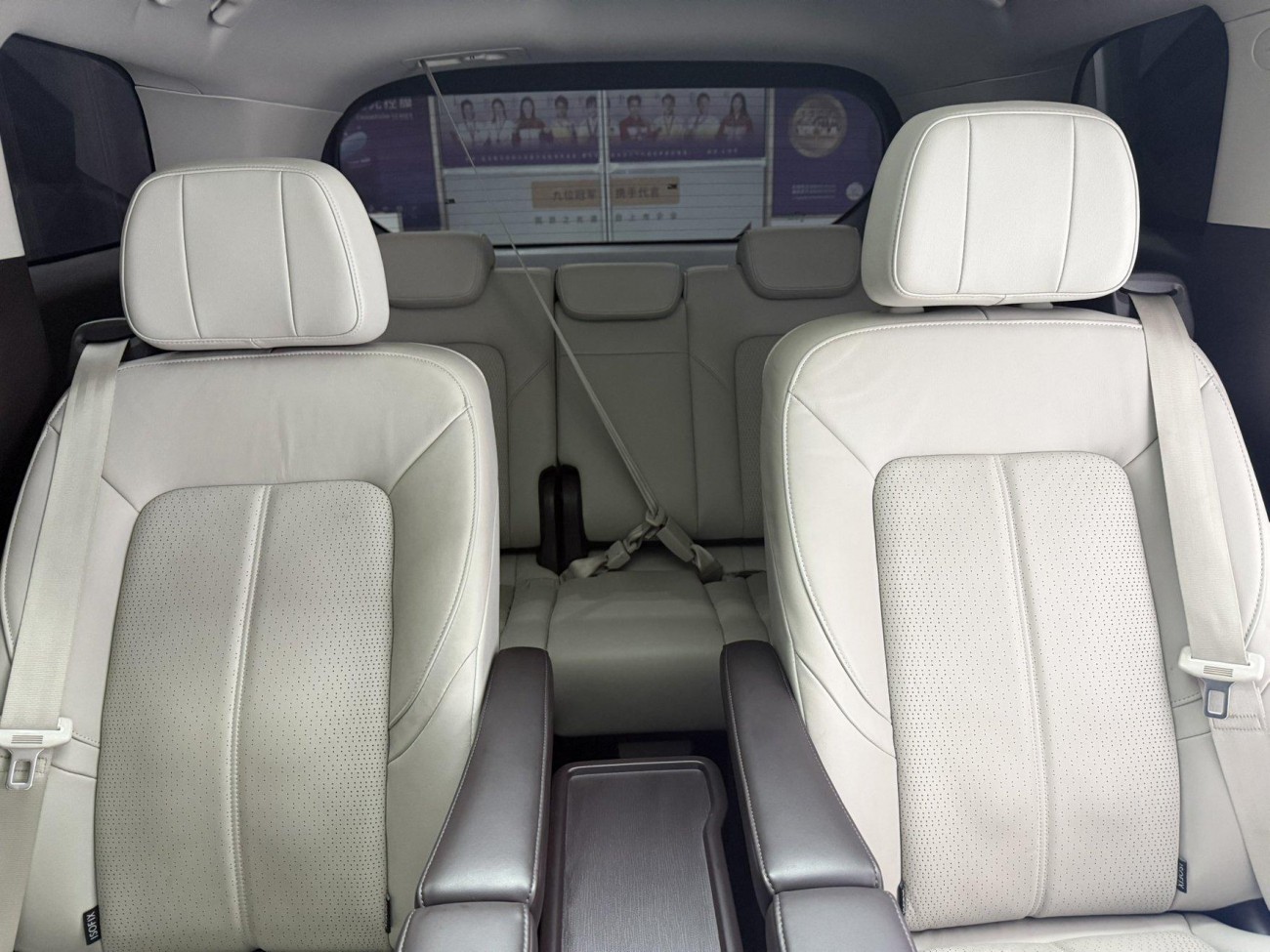 Trumpchi M8 2021