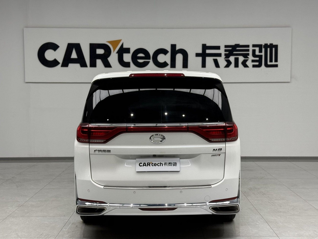Trumpchi M8 2021