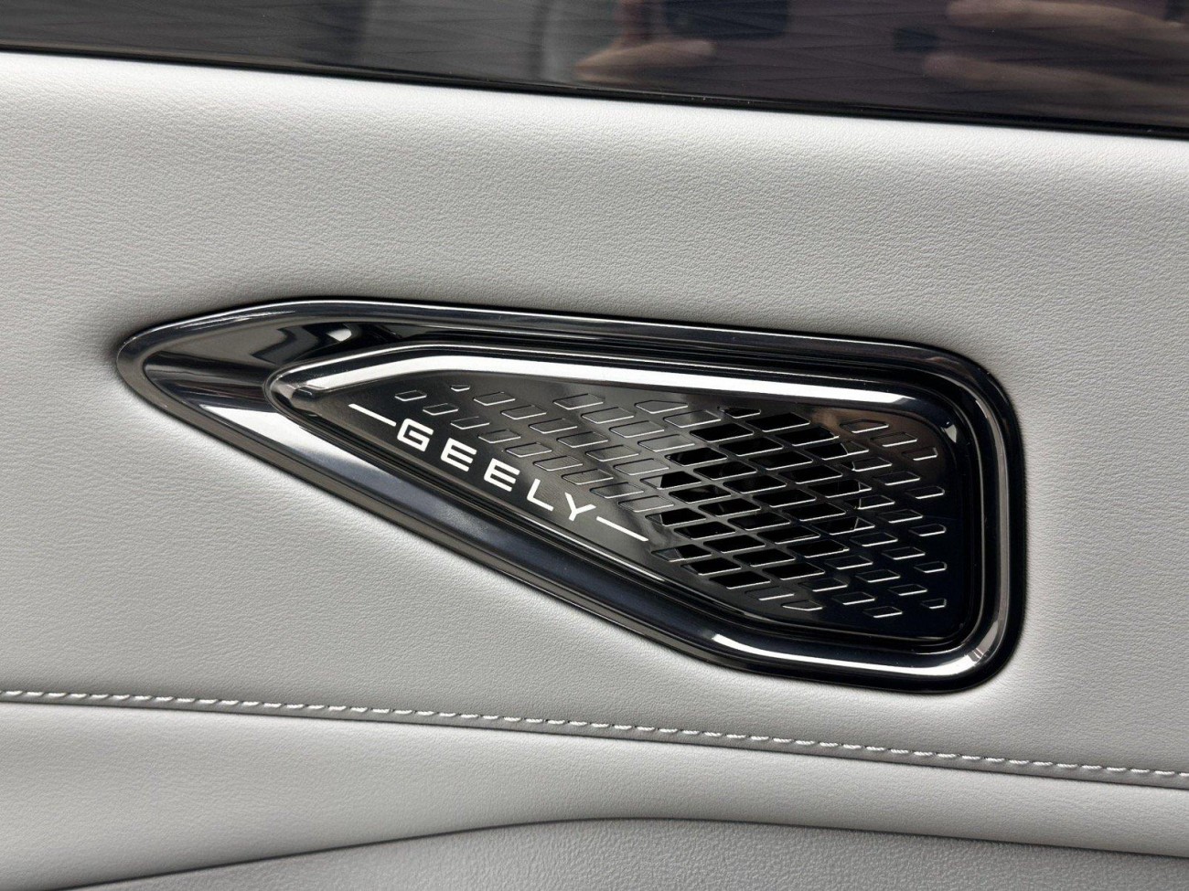 Geely Galaxy Galaxy L7 2025