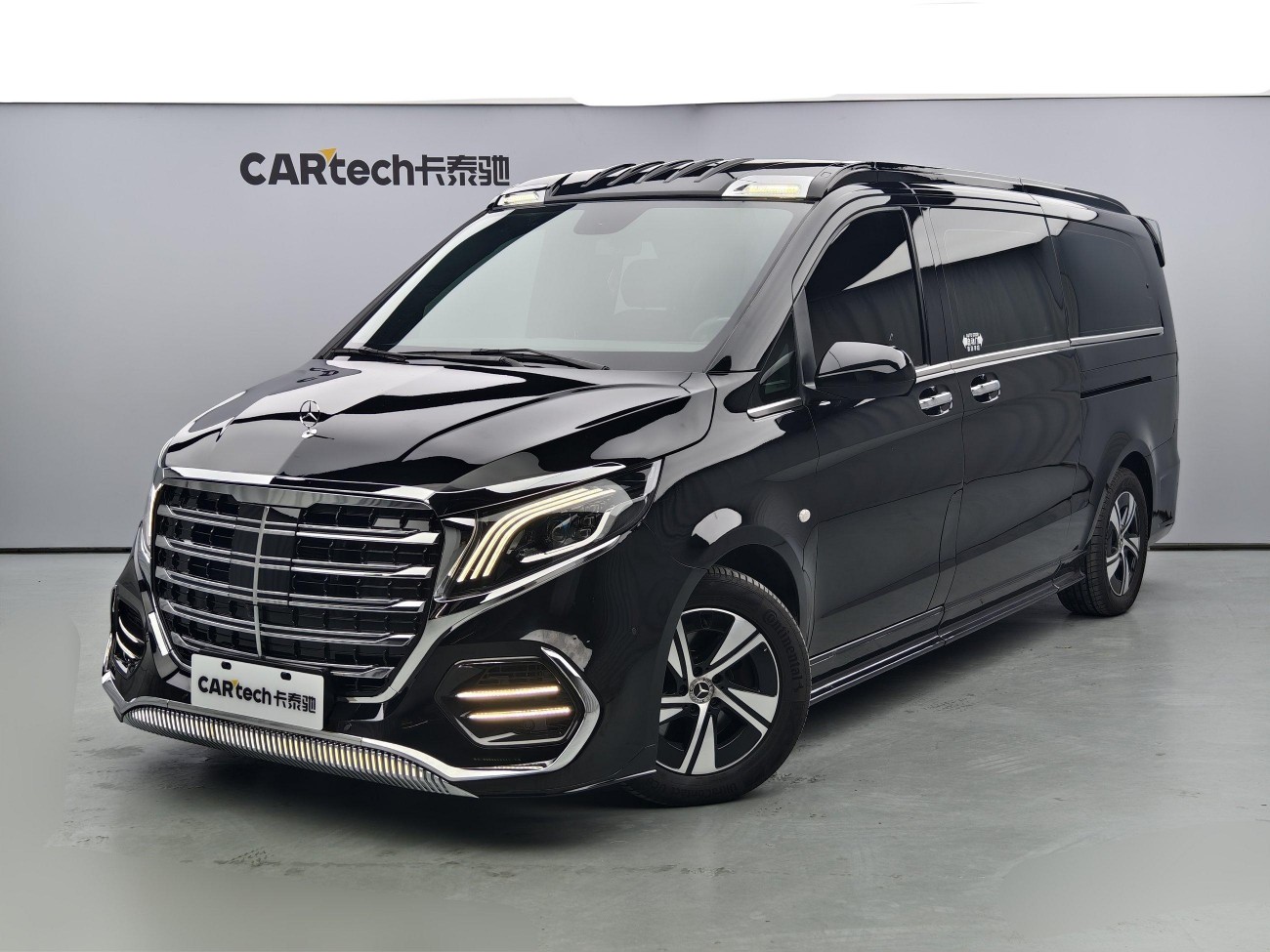 Mercedes-Benz 2024 2026