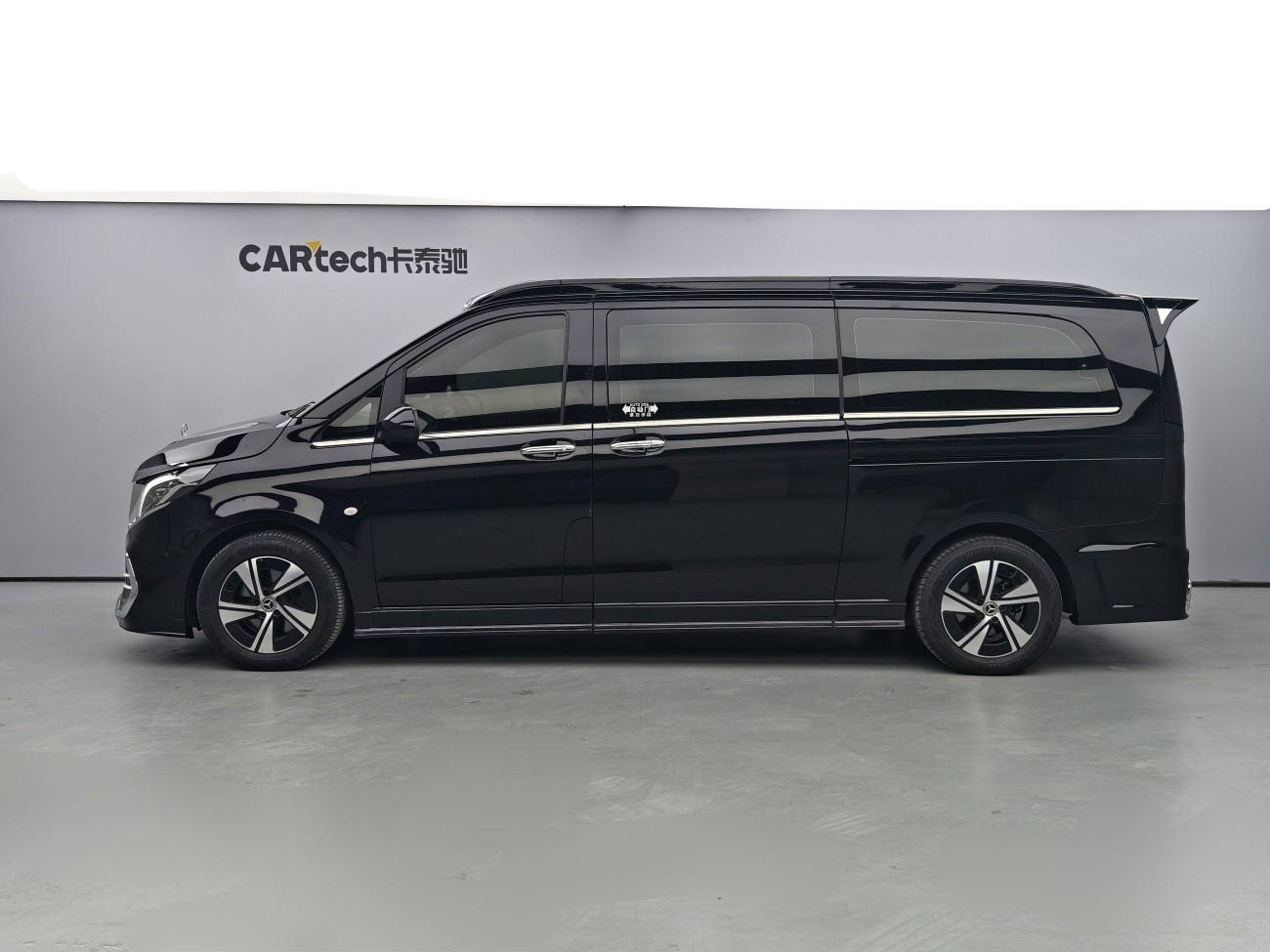 Mercedes-Benz 2024 2026