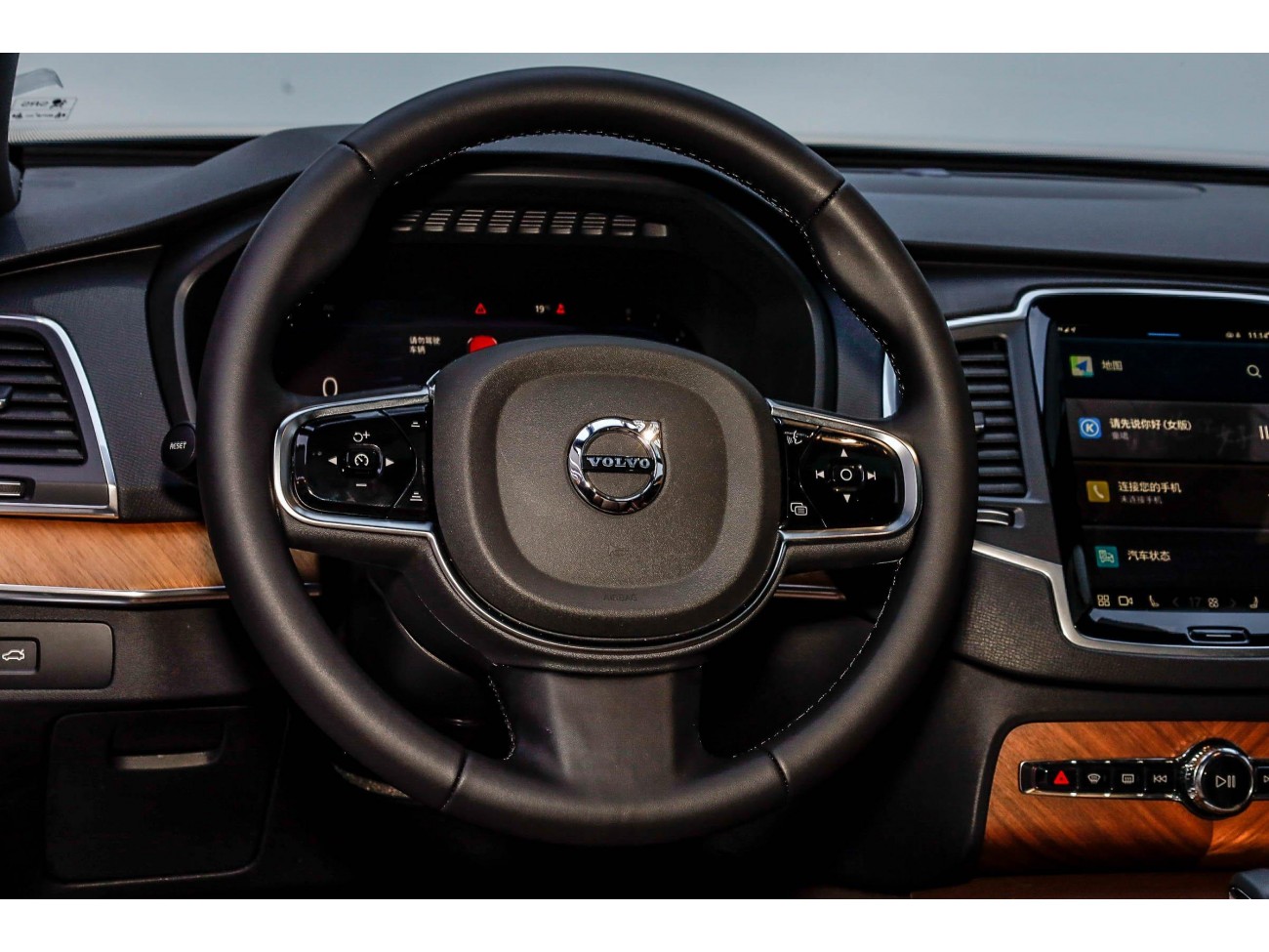 Volvo XC90 2024