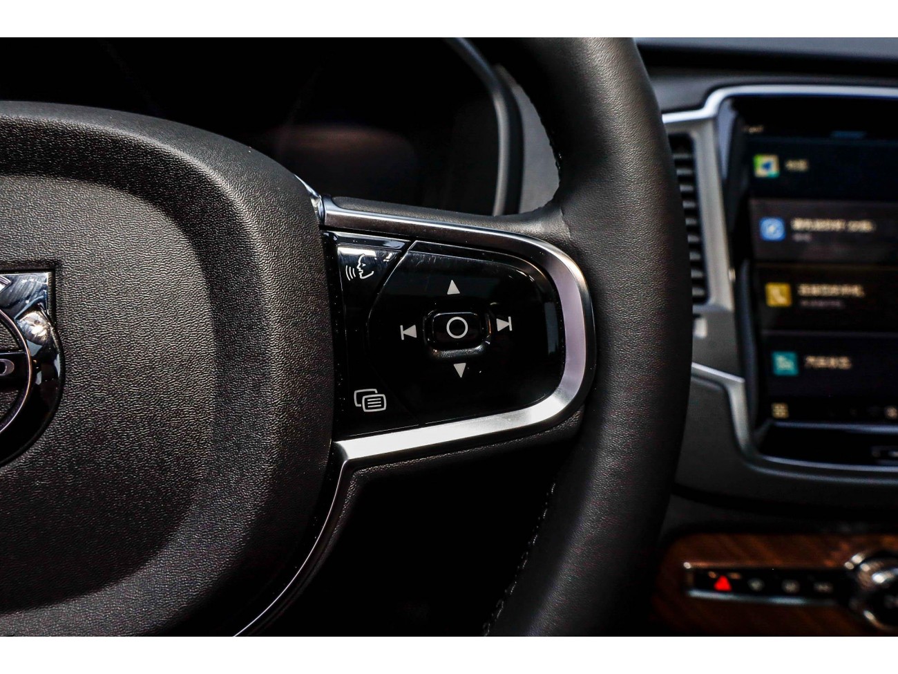 Volvo XC90 2024