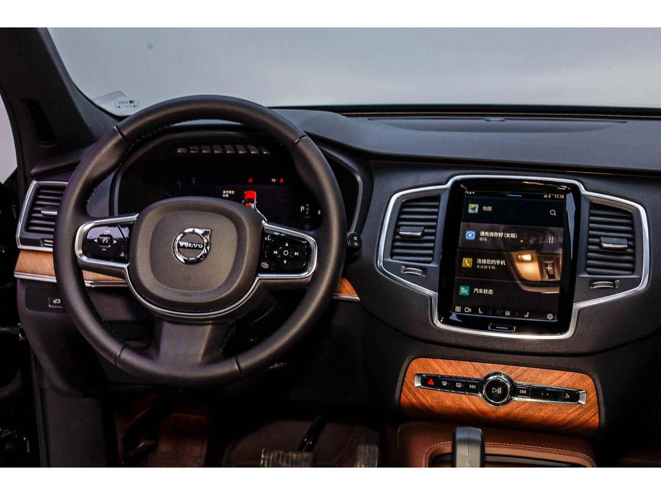 Volvo XC90 2024