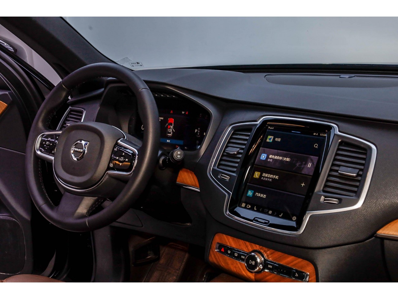 Volvo XC90 2024
