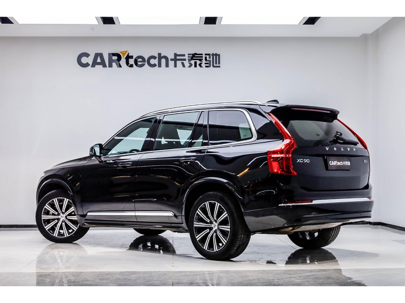 Volvo XC90 2024