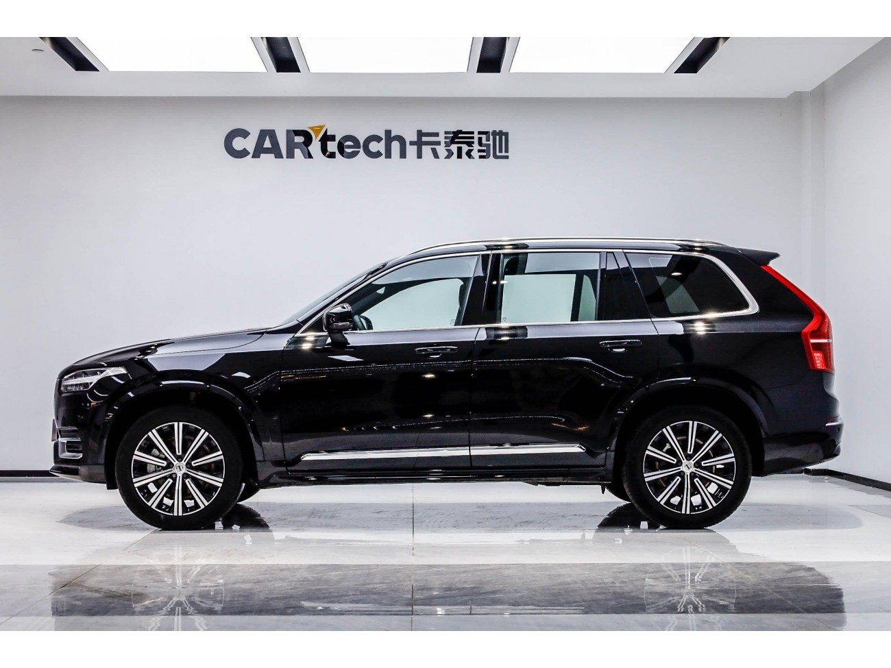Volvo XC90 2024