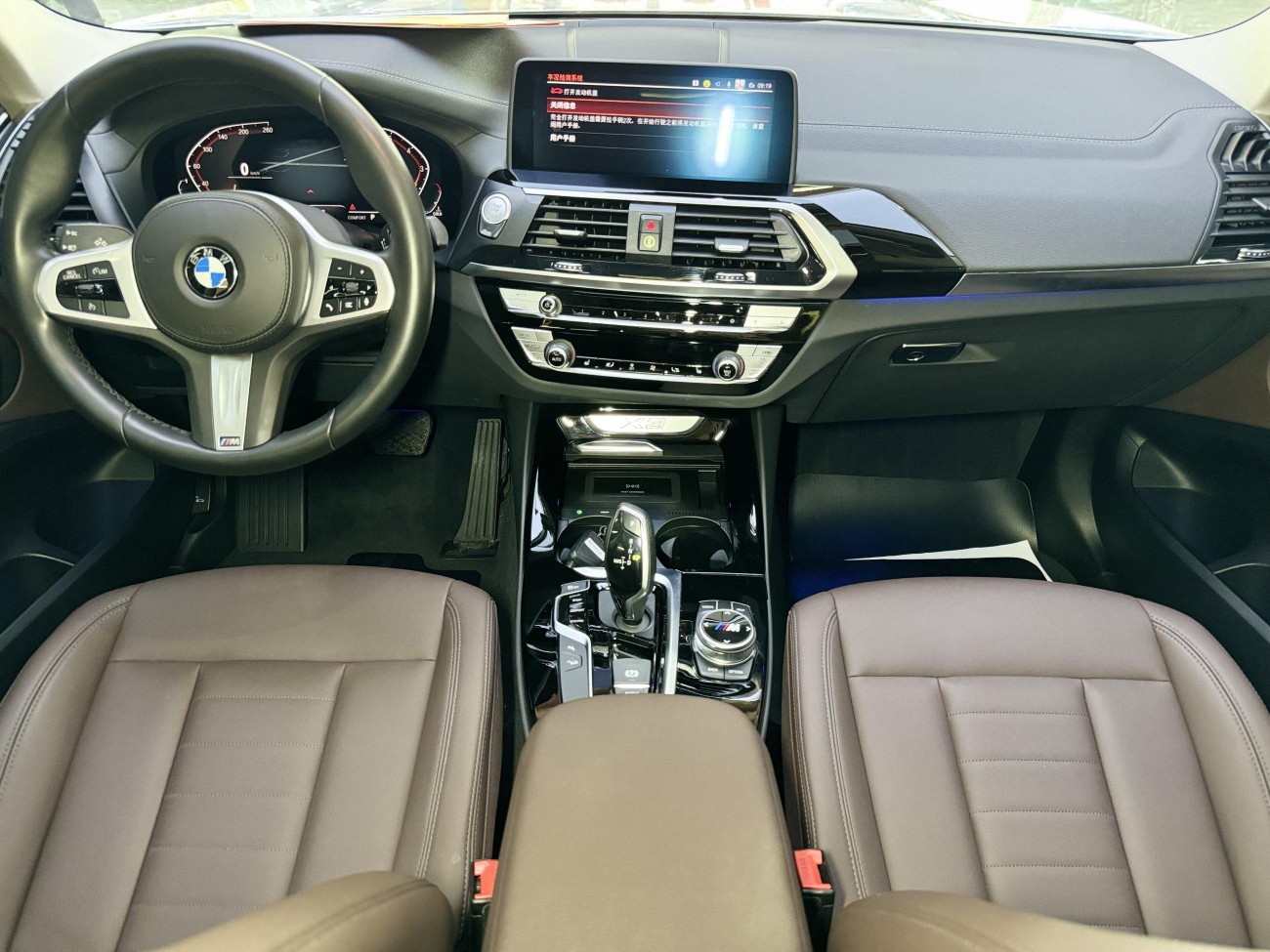 BMW X3 2020