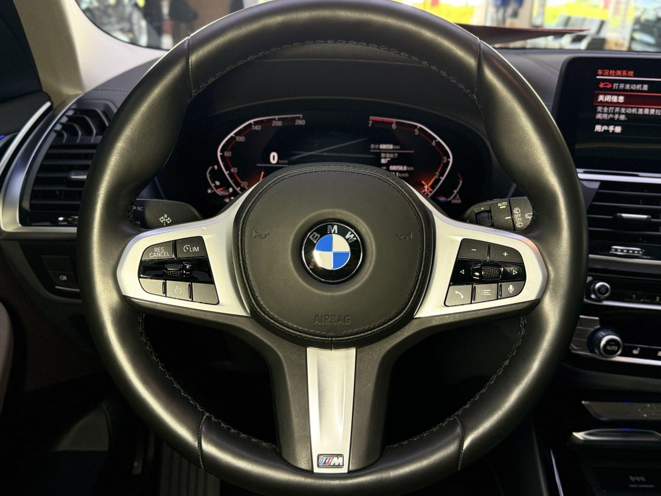 BMW X3 2020