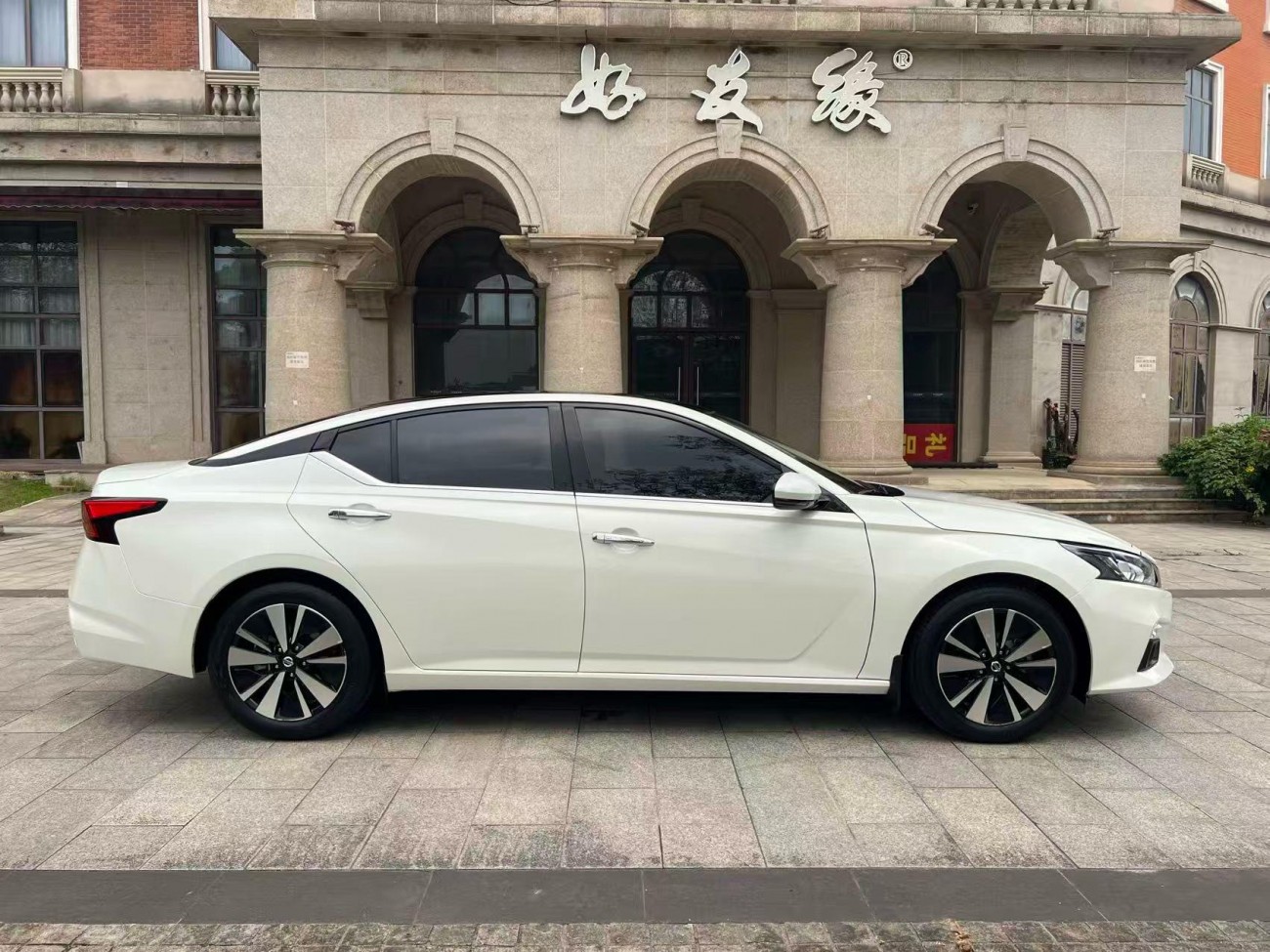 Nissan Teana 2022