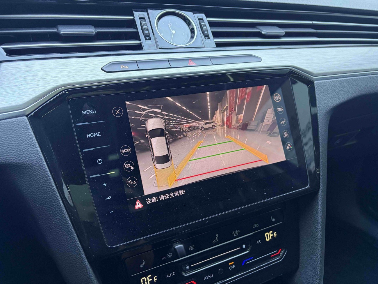Volkswagen Magotan 2021