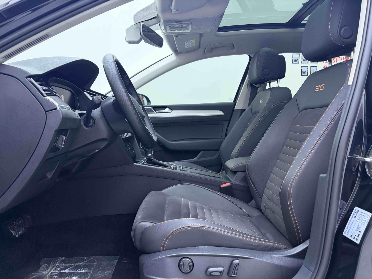 Volkswagen Magotan 2021