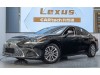 Lexus ES 300h 2024