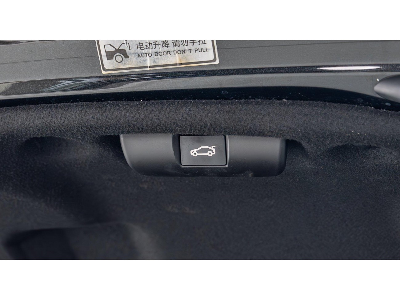 Lexus ES 300h 2024
