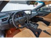 Lexus ES 300h 2024