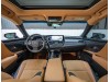 Lexus ES 300h 2024