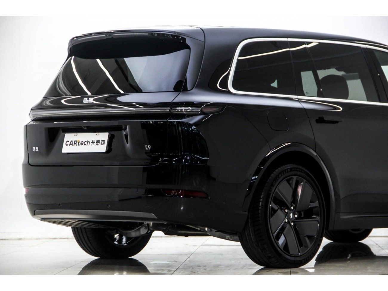 Li Auto L9 2025