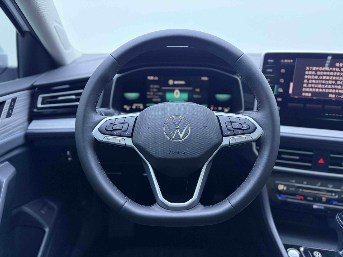 Volkswagen Sagitar 2022
