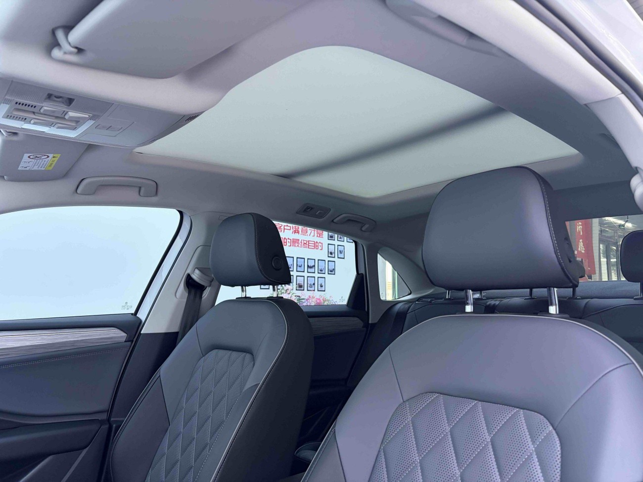 Volkswagen Sagitar 2022