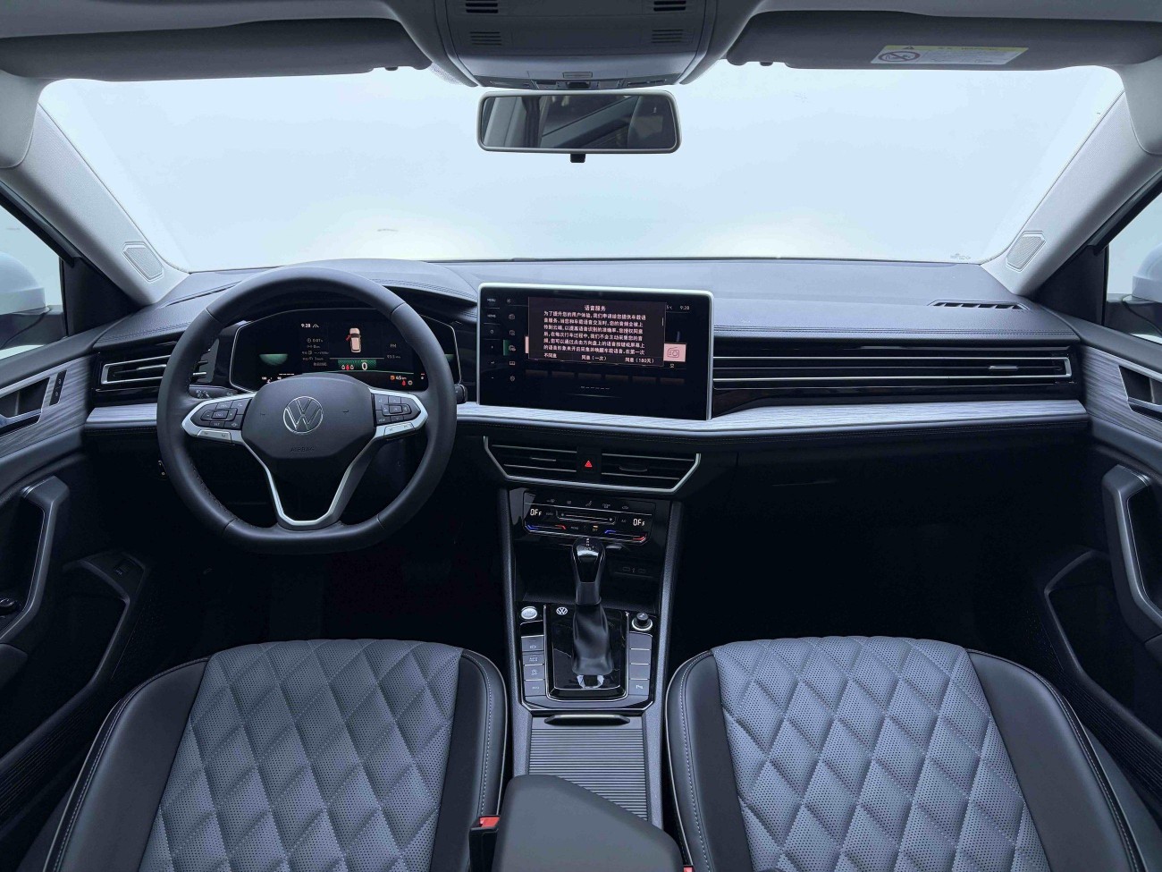 Volkswagen Sagitar 2022
