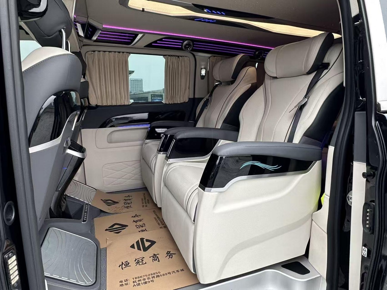 Mercedes-Benz 2023 2023