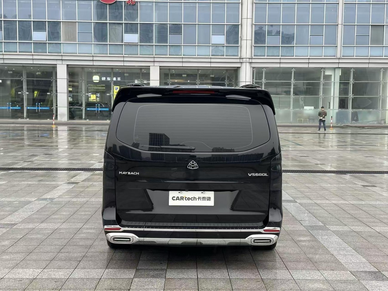 Mercedes-Benz 2023 2023