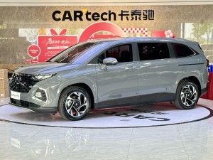 Hyundai Custo 2024