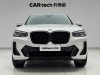 BMW X4 2023