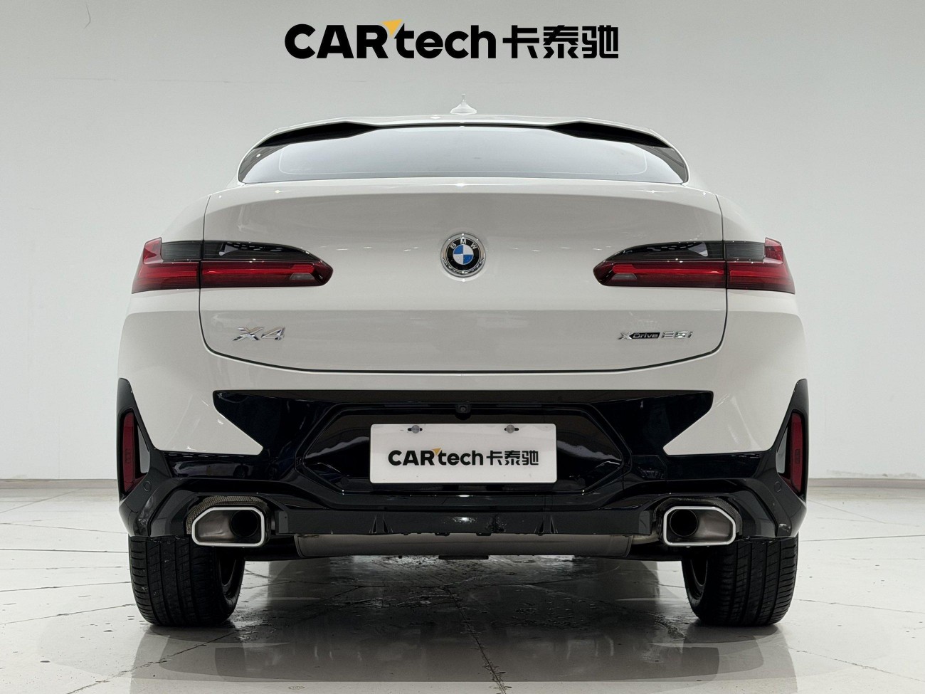 BMW X4 2023