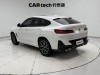 BMW X4 2023
