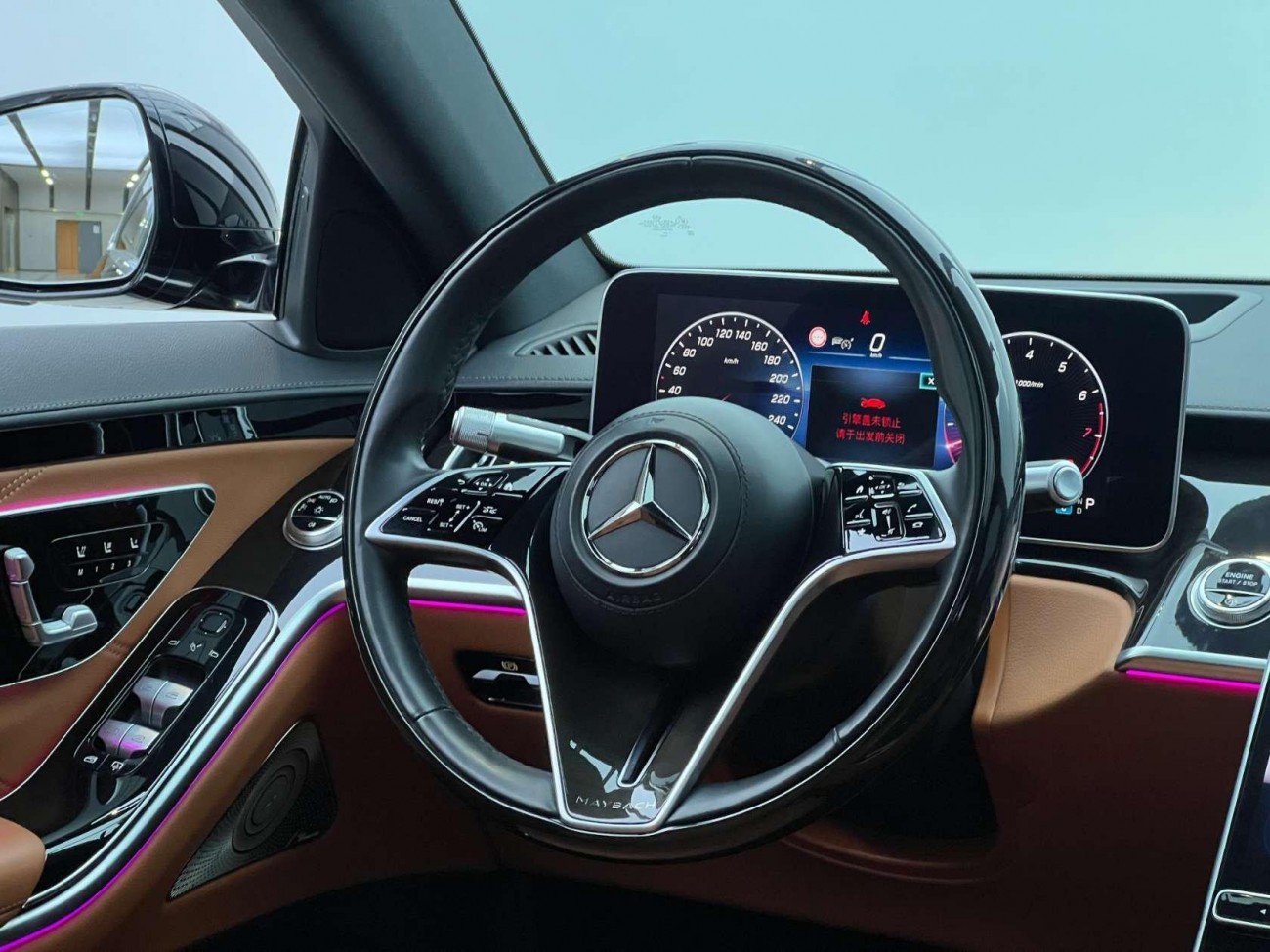 Mercedes-Benz S 480 4MATIC 2023