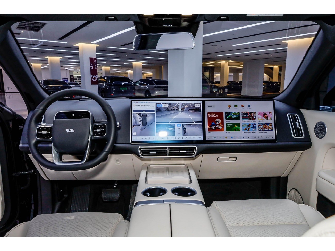 Li Auto L7 2024