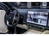 Li Auto L7 2024