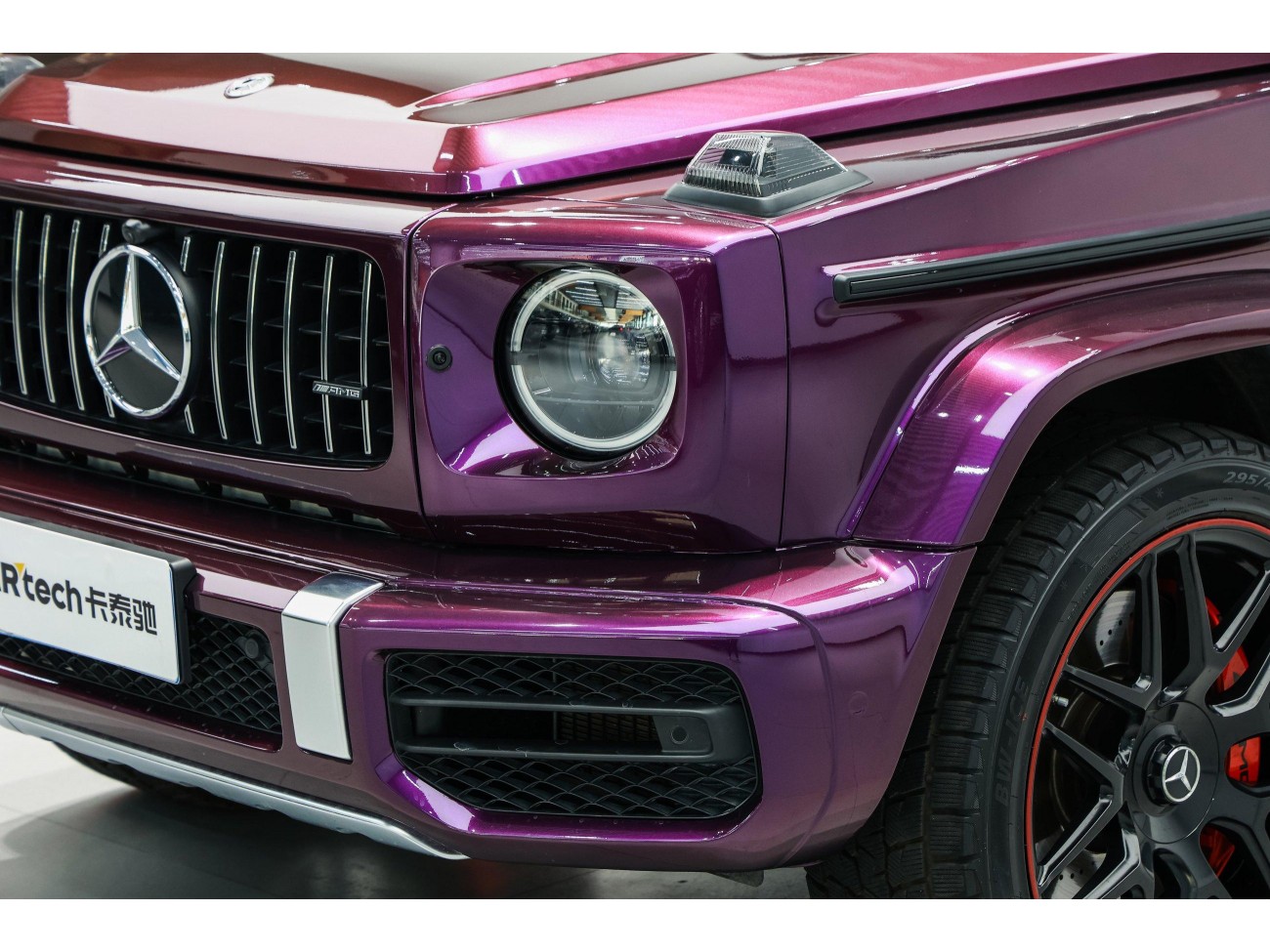 Mercedes-Benz G 63 2023