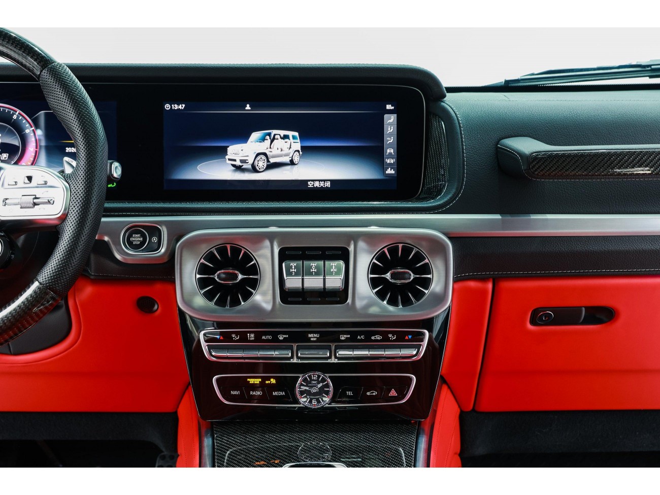 Mercedes-Benz G 63 2023