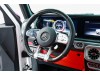Mercedes-Benz G 63 2023