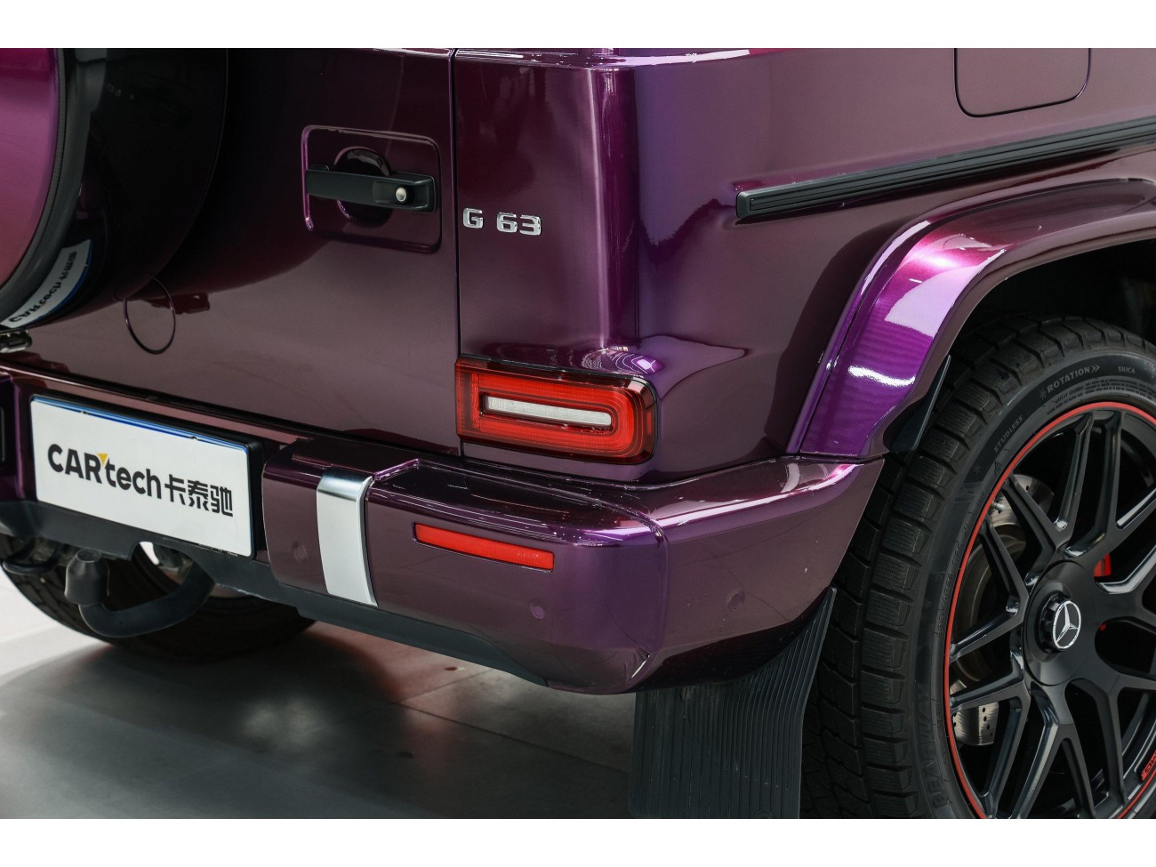 Mercedes-Benz G 63 2023